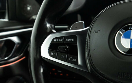 BMW 4 серия, 2021 год, 4 899 700 рублей, 27 фотография