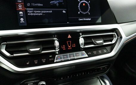 BMW 4 серия, 2021 год, 4 899 700 рублей, 21 фотография