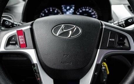 Hyundai Solaris II рестайлинг, 2011 год, 865 000 рублей, 17 фотография