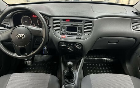 KIA Rio II, 2009 год, 550 000 рублей, 11 фотография