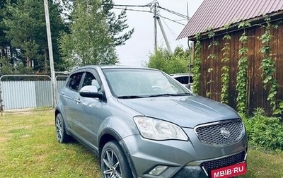 SsangYong Actyon II рестайлинг, 2012 год, 1 085 000 рублей, 1 фотография