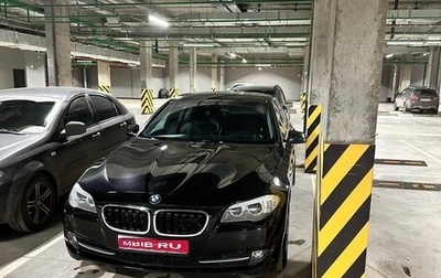 BMW 5 серия, 2012 год, 1 900 000 рублей, 1 фотография