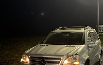 Mercedes-Benz GL-Класс, 2007 год, 1 200 000 рублей, 1 фотография