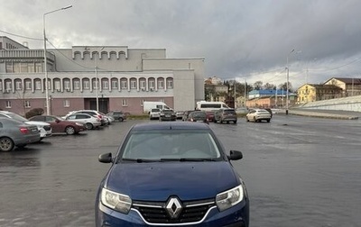 Renault Logan II, 2015 год, 600 000 рублей, 1 фотография