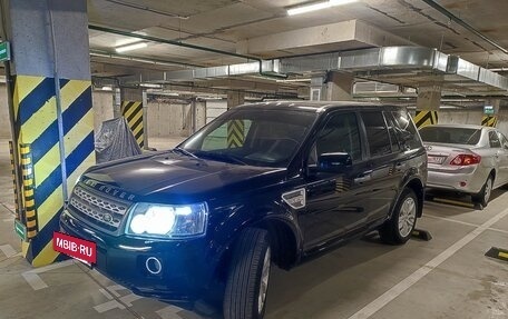 Land Rover Freelander II рестайлинг 2, 2012 год, 1 200 000 рублей, 2 фотография