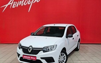 Renault Logan II, 2019 год, 779 000 рублей, 1 фотография