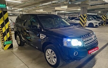 Land Rover Freelander II рестайлинг 2, 2012 год, 1 200 000 рублей, 9 фотография