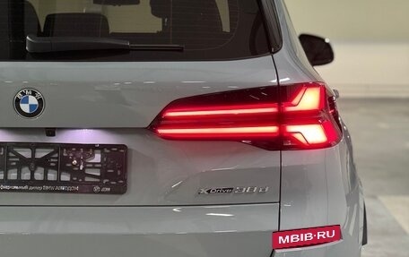 BMW X5, 2024 год, 13 500 000 рублей, 8 фотография