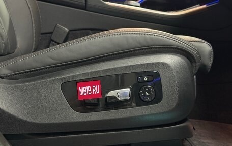 BMW X5, 2024 год, 13 500 000 рублей, 28 фотография