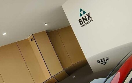 Mercedes-Benz C-Класс, 2021 год, 2 650 000 рублей, 8 фотография