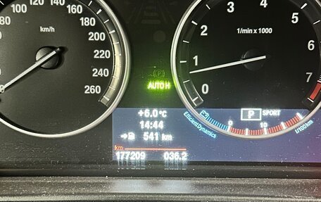 BMW 5 серия, 2012 год, 1 900 000 рублей, 5 фотография