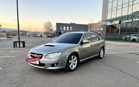 Subaru Legacy IV, 2006 год, 799 999 рублей, 7 фотография