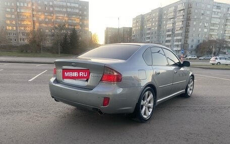 Subaru Legacy IV, 2006 год, 799 999 рублей, 15 фотография