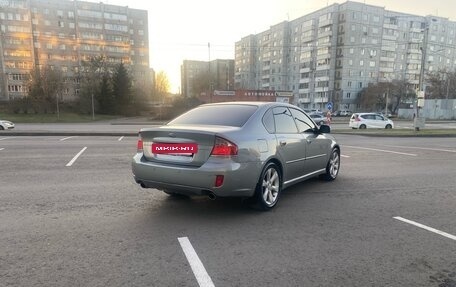 Subaru Legacy IV, 2006 год, 799 999 рублей, 16 фотография