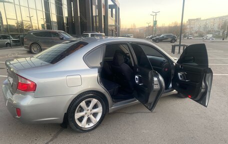 Subaru Legacy IV, 2006 год, 799 999 рублей, 20 фотография