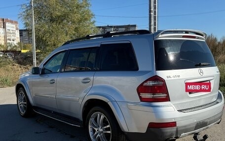 Mercedes-Benz GL-Класс, 2007 год, 1 200 000 рублей, 9 фотография