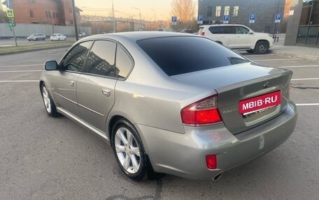 Subaru Legacy IV, 2006 год, 799 999 рублей, 19 фотография