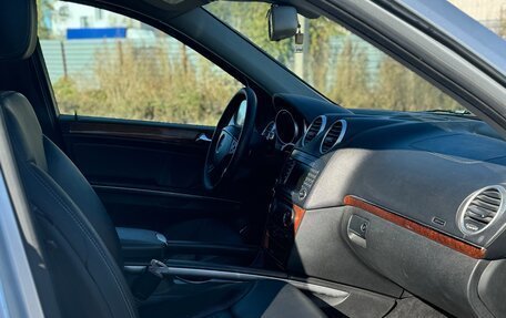 Mercedes-Benz GL-Класс, 2007 год, 1 200 000 рублей, 14 фотография