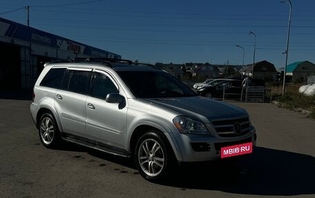 Mercedes-Benz GL-Класс, 2007 год, 1 200 000 рублей, 12 фотография