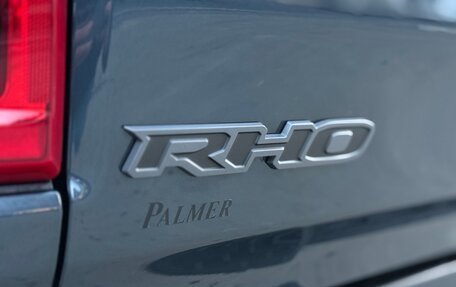 Rambler 1500, 2025 год, 1 150 000 рублей, 21 фотография