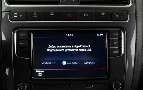 Volkswagen Polo VI (EU Market), 2019 год, 1 550 000 рублей, 18 фотография