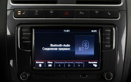 Volkswagen Polo VI (EU Market), 2019 год, 1 550 000 рублей, 17 фотография