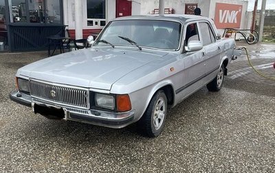 ГАЗ 3102 «Волга», 2003 год, 160 000 рублей, 1 фотография