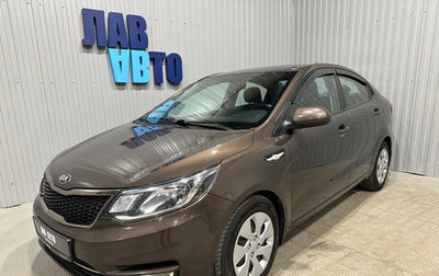 KIA Rio III рестайлинг, 2016 год, 999 000 рублей, 1 фотография