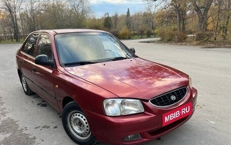 Hyundai Accent II, 2005 год, 240 000 рублей, 1 фотография