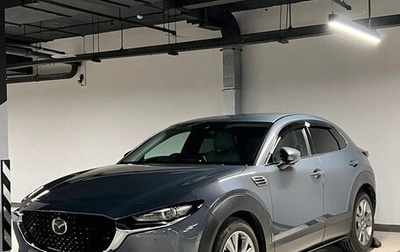 Mazda CX-30 I, 2020 год, 2 150 000 рублей, 1 фотография