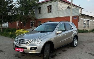 Mercedes-Benz M-Класс, 2006 год, 950 000 рублей, 1 фотография