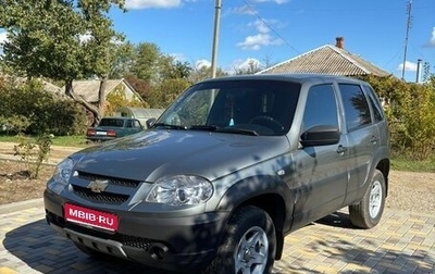 Chevrolet Niva I рестайлинг, 2018 год, 850 000 рублей, 1 фотография