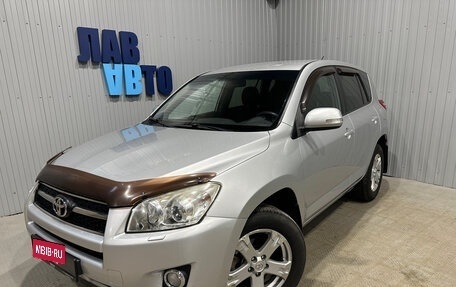 Toyota RAV4, 2010 год, 1 300 000 рублей, 1 фотография