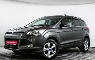 Ford Kuga III, 2016 год, 1 290 000 рублей, 1 фотография