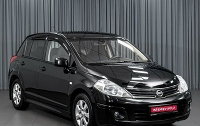 Nissan Tiida, 2011 год, 915 000 рублей, 1 фотография
