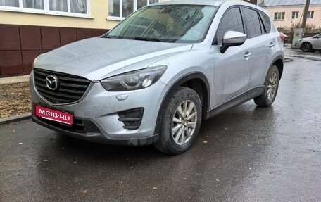 Mazda CX-5 II, 2015 год, 1 900 000 рублей, 1 фотография