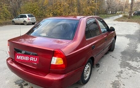 Hyundai Accent II, 2005 год, 240 000 рублей, 3 фотография