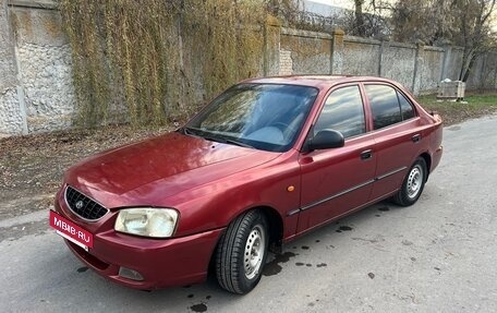 Hyundai Accent II, 2005 год, 240 000 рублей, 5 фотография