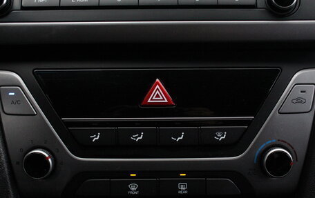 Hyundai Elantra VI рестайлинг, 2018 год, 1 395 000 рублей, 17 фотография