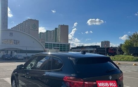 BMW X1, 2017 год, 2 550 000 рублей, 6 фотография