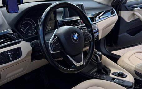 BMW X1, 2017 год, 2 550 000 рублей, 18 фотография