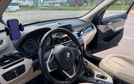 BMW X1, 2017 год, 2 550 000 рублей, 19 фотография
