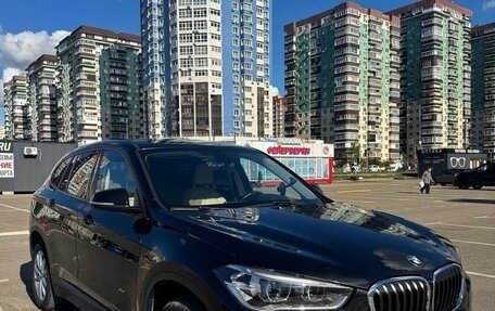 BMW X1, 2017 год, 2 550 000 рублей, 3 фотография