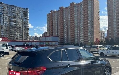 BMW X1, 2017 год, 2 550 000 рублей, 4 фотография