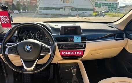 BMW X1, 2017 год, 2 550 000 рублей, 9 фотография