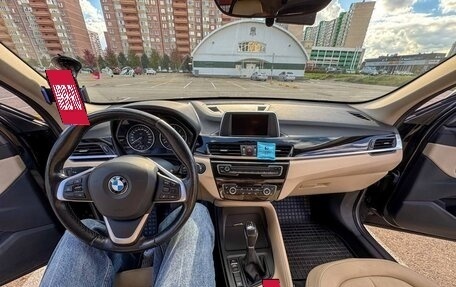 BMW X1, 2017 год, 2 550 000 рублей, 21 фотография