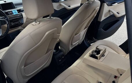 BMW X1, 2017 год, 2 550 000 рублей, 22 фотография