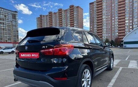 BMW X1, 2017 год, 2 550 000 рублей, 16 фотография