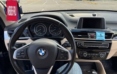 BMW X1, 2017 год, 2 550 000 рублей, 20 фотография