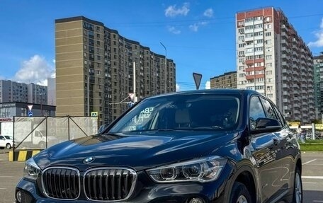 BMW X1, 2017 год, 2 550 000 рублей, 13 фотография